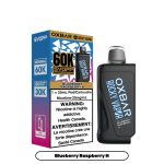 Rocky Vapor SVOPP 60K - Blueberry Raspberry H (Hype)