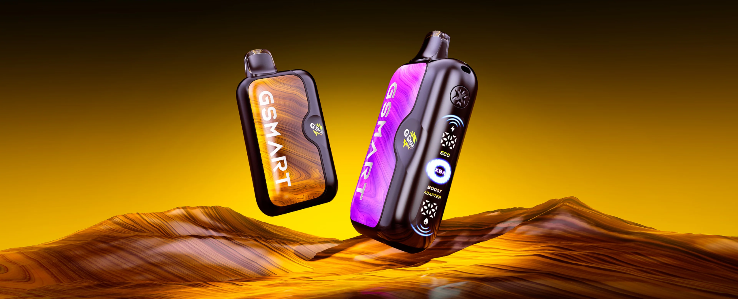 GSMART